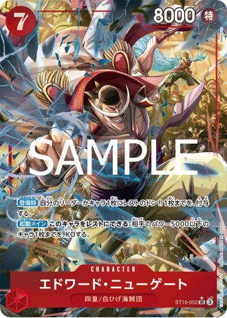 Edward.Newgate (ST15-002) (Parallel) — ONE PIECE CARD THE BEST vol.2 (PRB02)