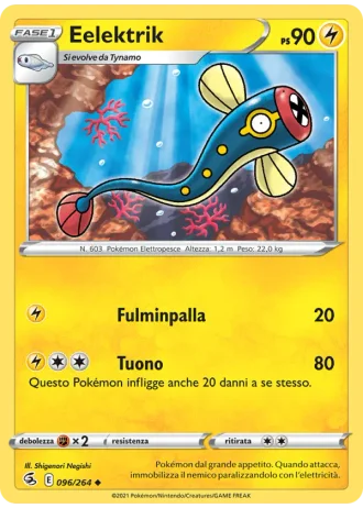 Eelektrik #96/264 — Colpo Fusione