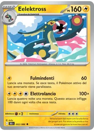Eelektross #032/86 — Luce Nera