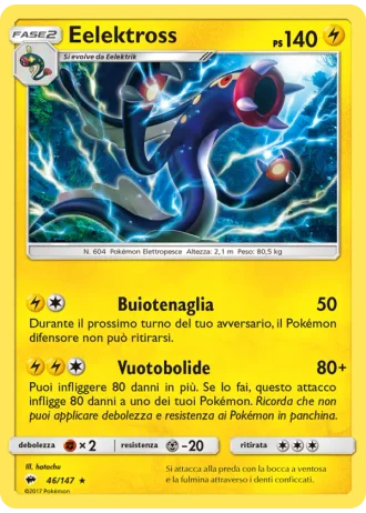 Eelektross #46/147 — Ombre Infuocate