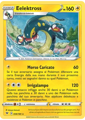 Eelektross #59/185 — Voltaggio Sfolgorante