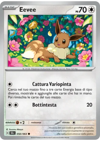 Eevee #050/64 — Segreto Fiabesco
