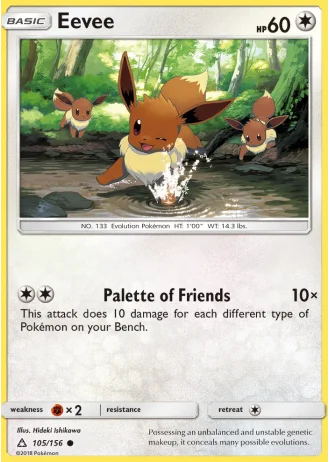 Eevee #105/156 — Ultra Prism