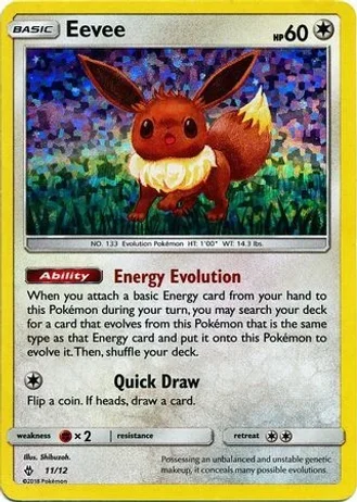 Eevee #11 — McDonald's Collection 2018
