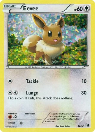 Eevee #12 — McDonald's Collection 2016