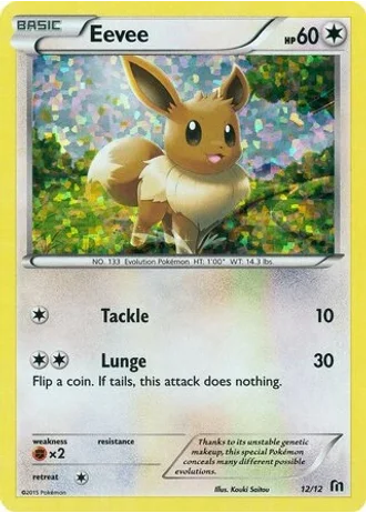Eevee #12/12 — McDonald's Collection 2016