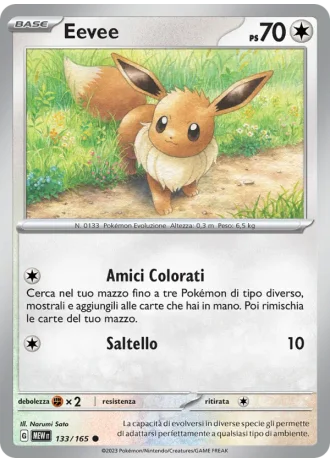 Eevee #133 — 151