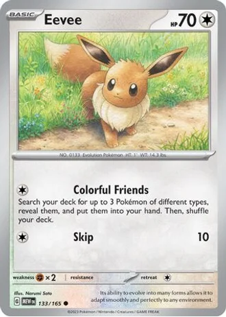 Eevee #133/165 — Holiday Calendar 2025