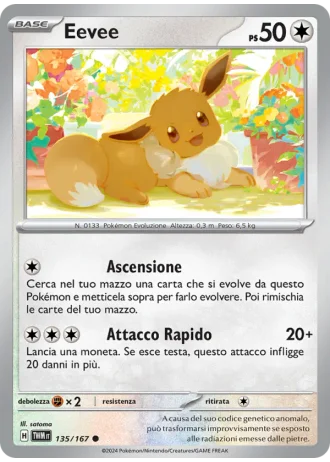 Eevee #135 — Crepuscolo Mascherato
