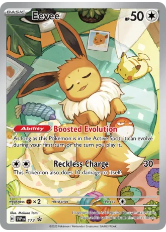 Eevee #173 — Scarlet & Violet Promos