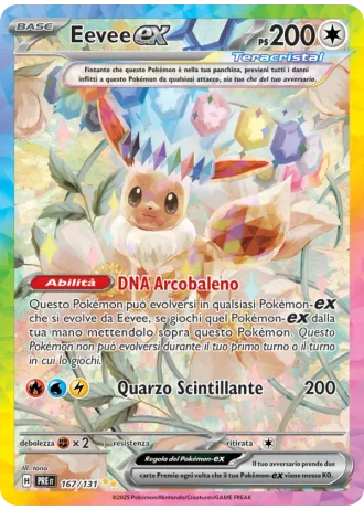 Eevee ex #167/131 — Evoluzioni Prismatiche
