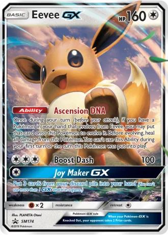 Eevee GX SM174 — Sun & Moon Promos