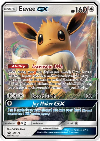 Eevee GX SM176 — Sun & Moon Promos
