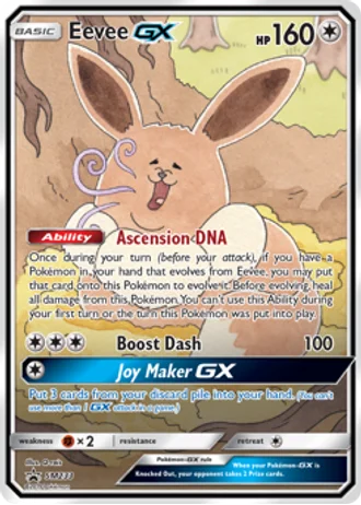 Eevee GX SM233 — Sun & Moon Promos