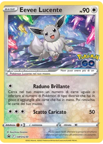 Eevee Lucente SWSH230 — Spada e Scudo Promos