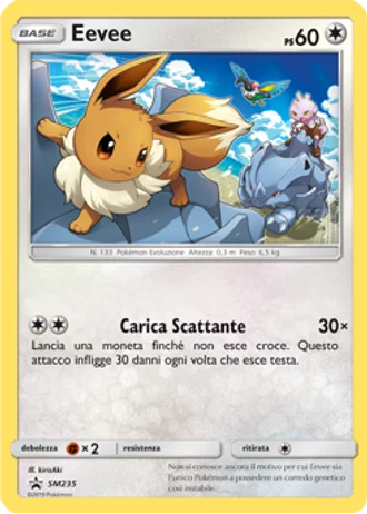 Eevee SM235 — Sole e Luna Promos
