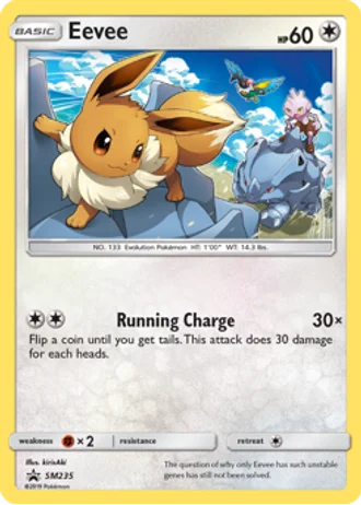 Eevee SM235 — Sun & Moon Promos