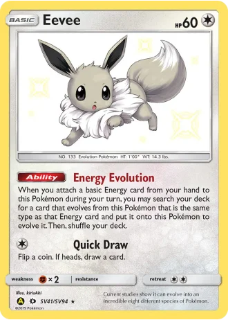 Eevee SV41/94 — Shiny Vault (Hidden Fates)