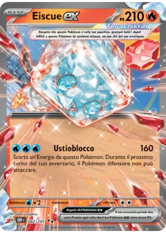 Eiscue ex #042 — Ossidiana Infuocata