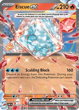 Eiscue ex #042/197 — Holiday Calendar 2024