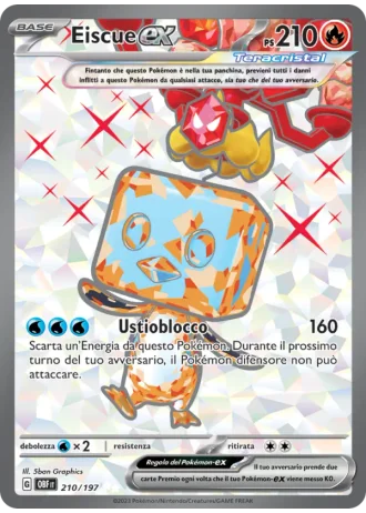 Eiscue ex #210 — Ossidiana Infuocata