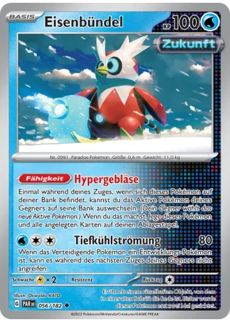 Eisenbündel #056/182 — Paradoxrift