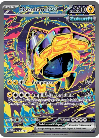 Eisenhand ex #154/131 — Prismatische Entwicklungen