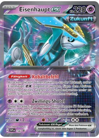 Eisenhaupt ex #146 — Karmesin & Purpur Promos