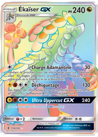 Ékaïser GX #159 — Gardiens Ascendants