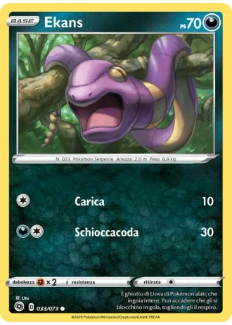 Ekans #33 — Futuri Campioni