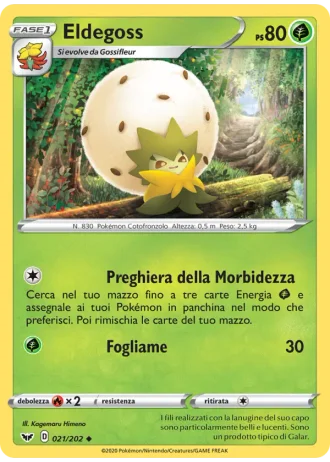 Eldegoss #21/202 — Spada e Scudo