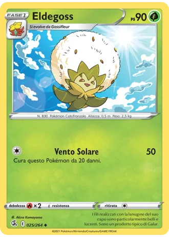 Eldegoss #25/264 — Colpo Fusione