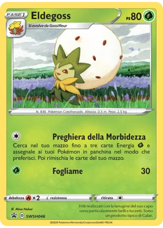 Eldegoss SWSH046 — Spada e Scudo Promos