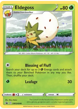 Eldegoss SWSH046 — Sword & Shield Promos