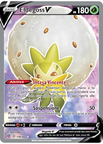 Eldegoss V #176/192 — Fragore Ribelle
