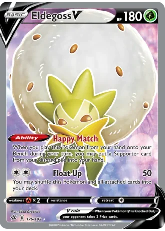 Eldegoss V #176 — Rebel Clash
