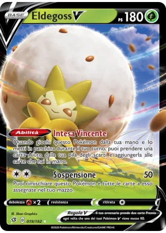 Eldegoss V #19/192 — Fragore Ribelle