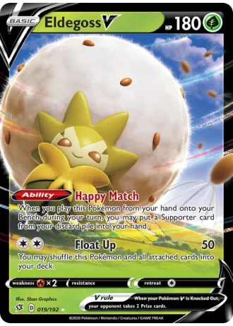 Eldegoss V #19 — Rebel Clash