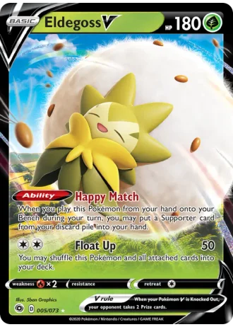 Eldegoss V #5/73 — Champion's Path