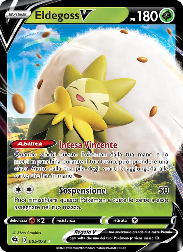 Eldegoss V #5 — Futuri Campioni