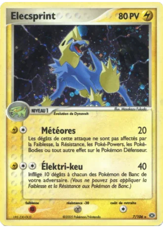 Elecsprint #7/106 — EX Émeraude