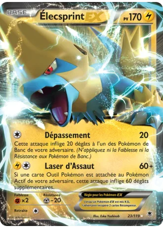 Élecsprint EX #23 — Vigueur Spectrale