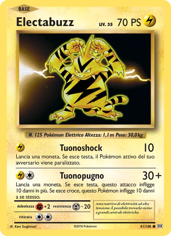 Electabuzz #41 — Evoluzioni