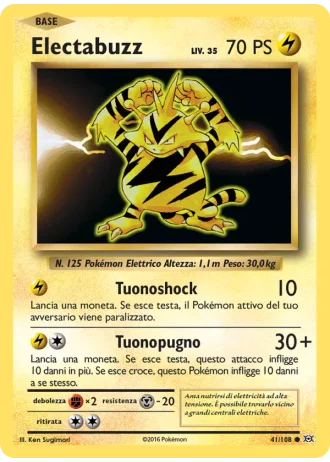 Electabuzz #41 — Evoluzioni