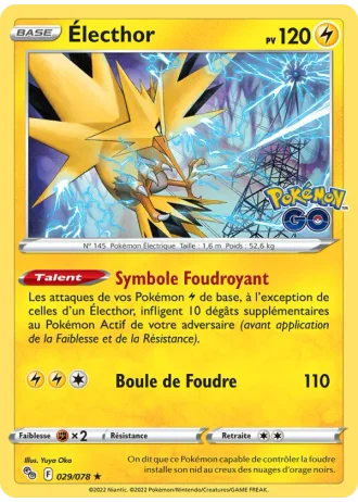 Électhor #029/78 — Pokémon GO