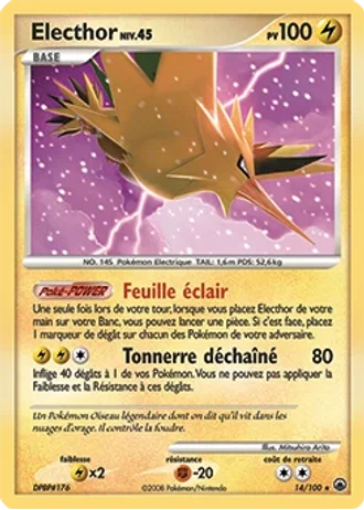Electhor #14/100 — Aube Majestueuse