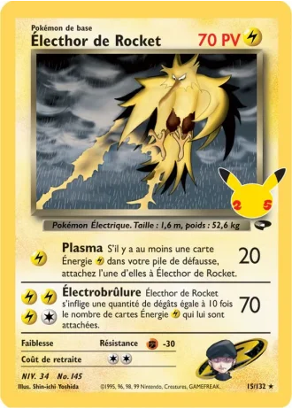 Électhor de Rocket #15/132 — Collection Classique (Célébrations)