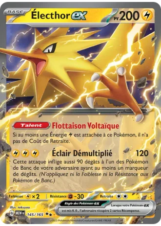 Électhor ex #145/165 — 151