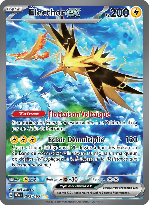 Électhor ex #202 — 151