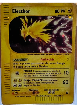Electhor H32/147 — Aquapolis
